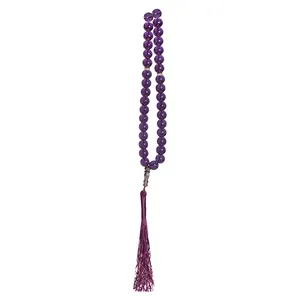 تسبیح  نقره جات لطفی مدل آمیتیست کد AMITHESTSH