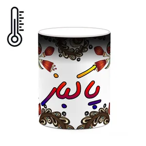 ماگ حرارتی کاکتی مدل اسم پاکباز طرح سنتی گل و بته کد mgh44326