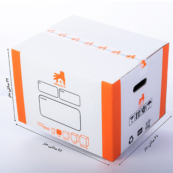 جعبه اسباب کشی ایزی‌پک مدل Small Box بسته 5 عددی