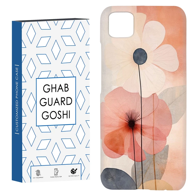 کاور قاب گارد گوشی طرح گل کد Dimo-165 مناسب برای گوشی موبایل شیائومی  Poco C3