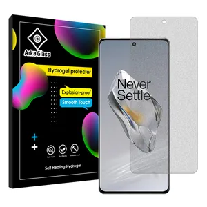 Arca Glass Tough model matte screen protector suitable for OnePlus 12 mobile phone