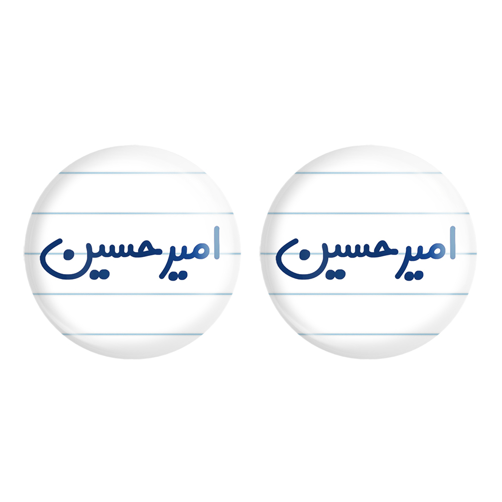 پیکسل خندالو مدل امیرحسین  کد 6767 مجموعه 2 عددی