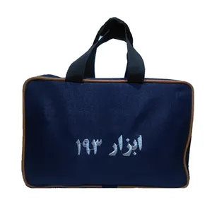 کیف ابزار کد 193