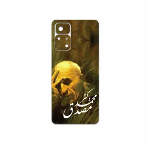 MAHOOT Dr-Mosadeq Cover Sticker for Xiaomi Poco M4 Pro 5G