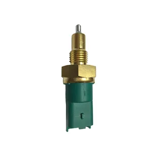 فشنگی دنده عقب نیکوپخش کد 82004844 مناسب برای ال90