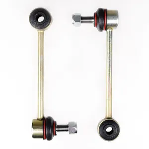 میل موجگیر ام اس ار مدل st 45 مناسب برای پژو 405 بسته 2 عددی