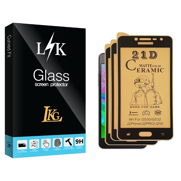 محافظ صفحه نمایش سرامیکی ال کا جی مدل LK Glass مناسب برای گوشی موبایل سامسونگ Galaxy J2 Prime بسته سه عددی