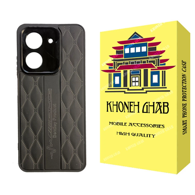 کاور خونه قاب مدل BNK مناسب برای گوشی موبایل شیائومی Redmi A5 4G