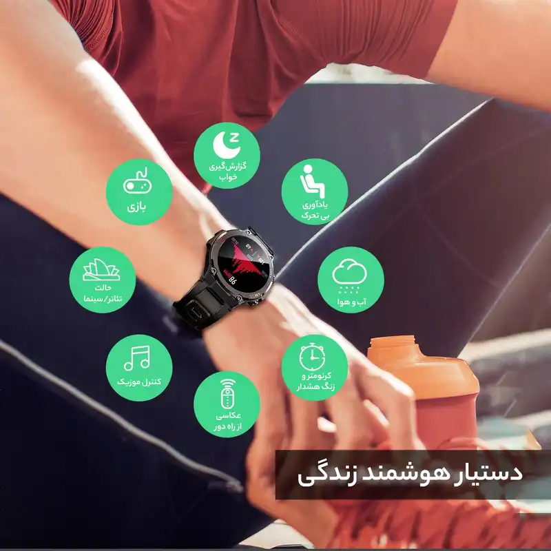 ساعت هوشمند مدل K22 ELITE
