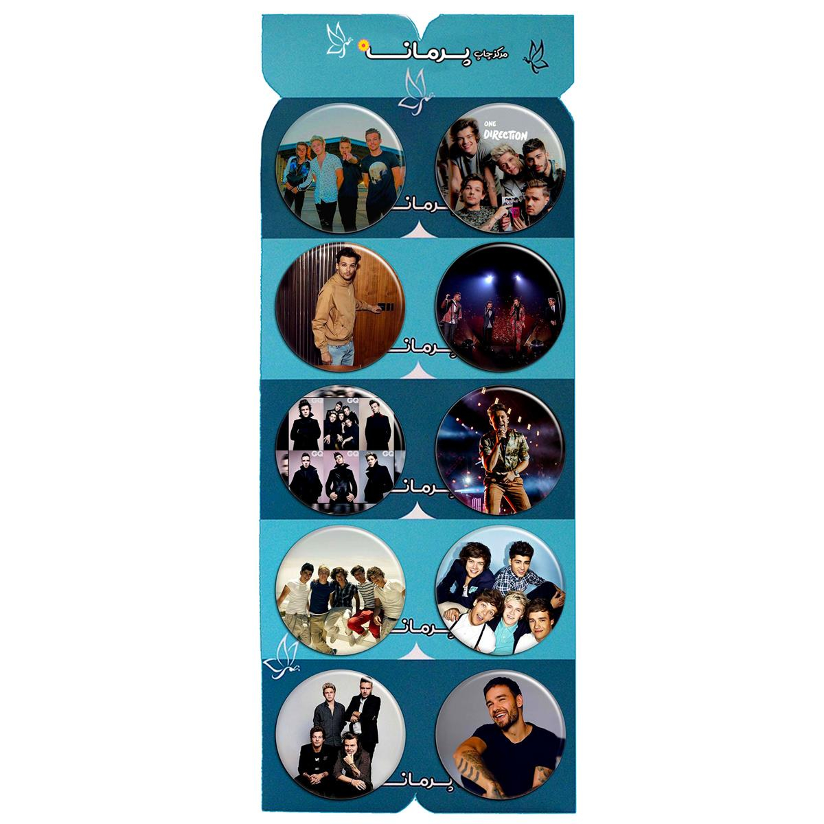 پیکسل پرمانه طرح One Direction کد pmg.5607 مجموعه 10 عددی