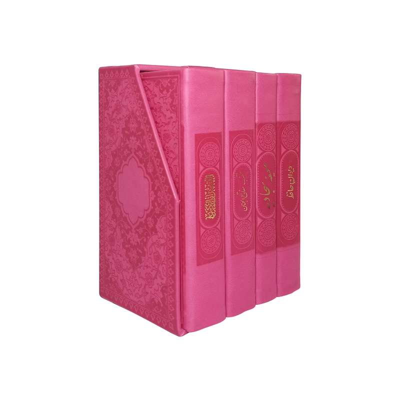  کتاب دعا انتشارات هادی مجد مجموعه 4 عددی