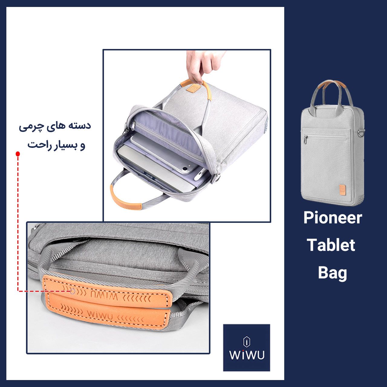 کیف رودوشی مردانه ویوو مدل Pioneer Tablet Bag GM4027  -  - 2