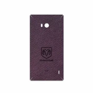 MAHOOT PL-DDG Cover Sticker for Nokia Lumia 930