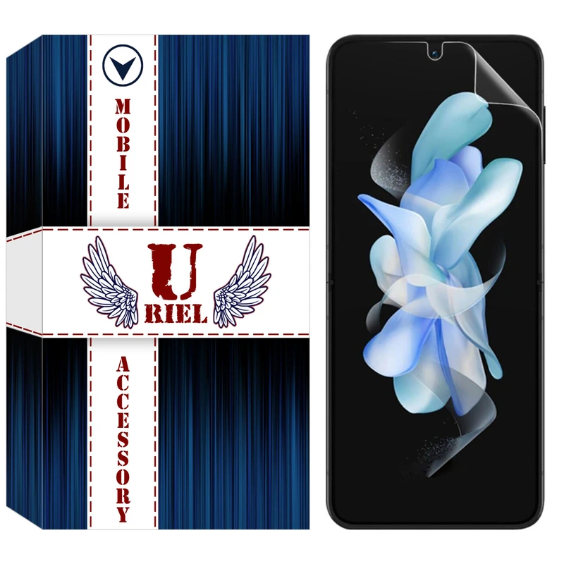 محافظ صفحه نمایش هیدروژل یوریل مدل HydroGel مناسب برای گوشی موبایل سامسونگ Galaxy Z Flip5