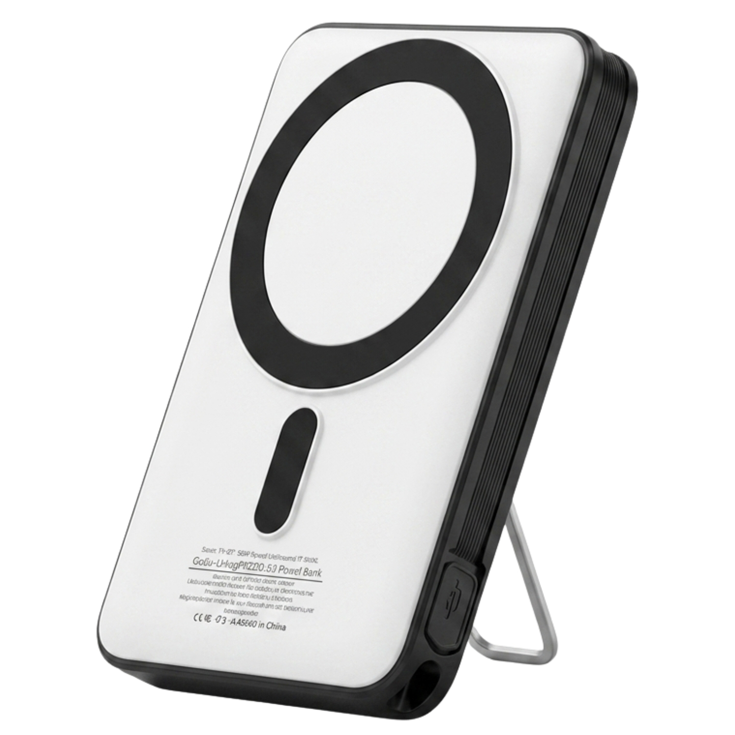 پاوربانک بی سیم 22.5 وات یوشیتا مدل YP-007 ظرفیت 10000 میلی‌آمپرساعت به همراه کابل USB-C