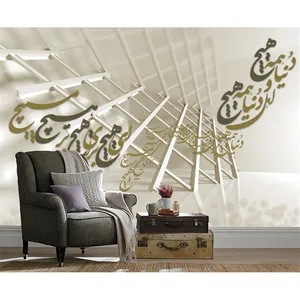 پوستر دیواری سه بعدی مدل NS-1005