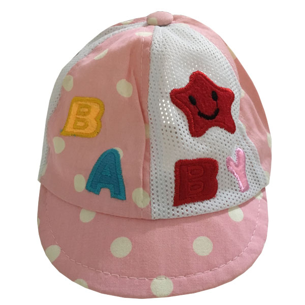 کلاه نوزادی مدل ستاره کد 212