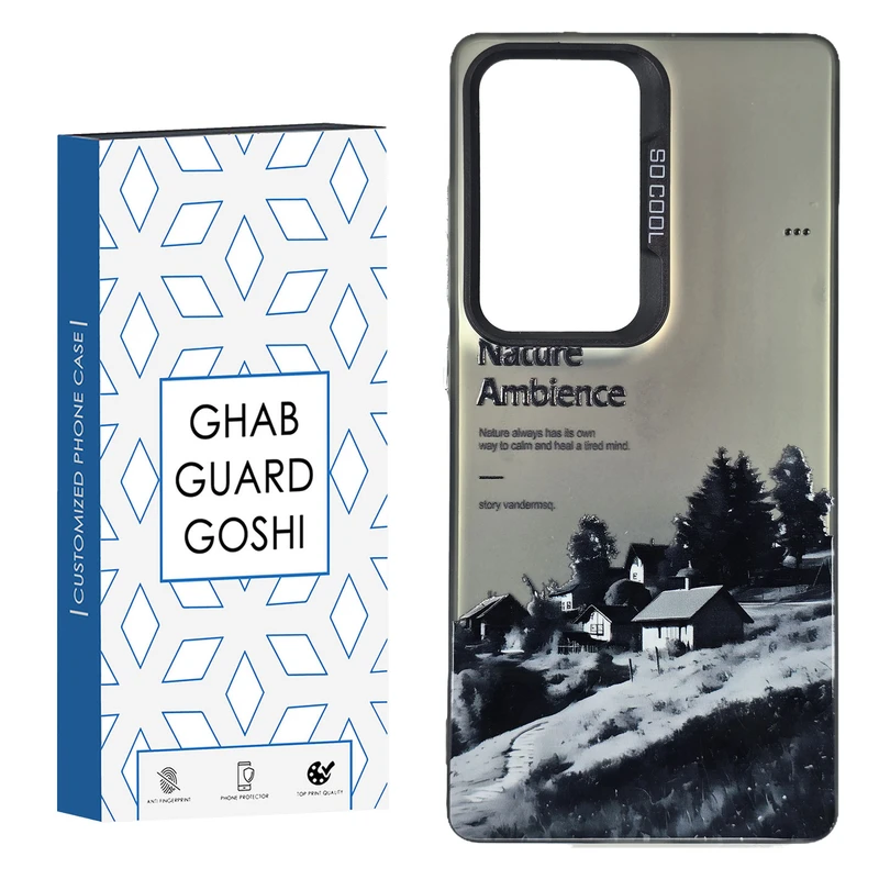 کاور قاب گارد گوشی طرح Socool-no risk مناسب برای گوشی موبایل سامسونگ GALAXY S25 ULTRA