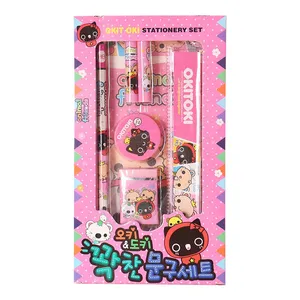 بسته لوازم تحریر مدل 8953660 طرح نوزاد بسته 7 عددی