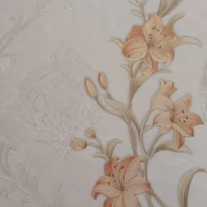 کاغذ دیواری مدل نایک کد 1644