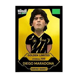 اسباب بازی شانسی کیمدی مدل گلدن لیمیتد مارادونا 2025 کد F9