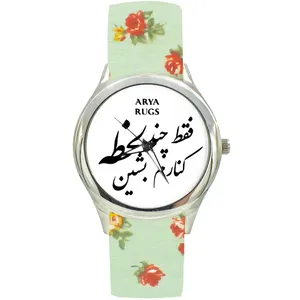 ساعت مچی عقربه ای زنانه مدل بند پارچه ای کد 2204 