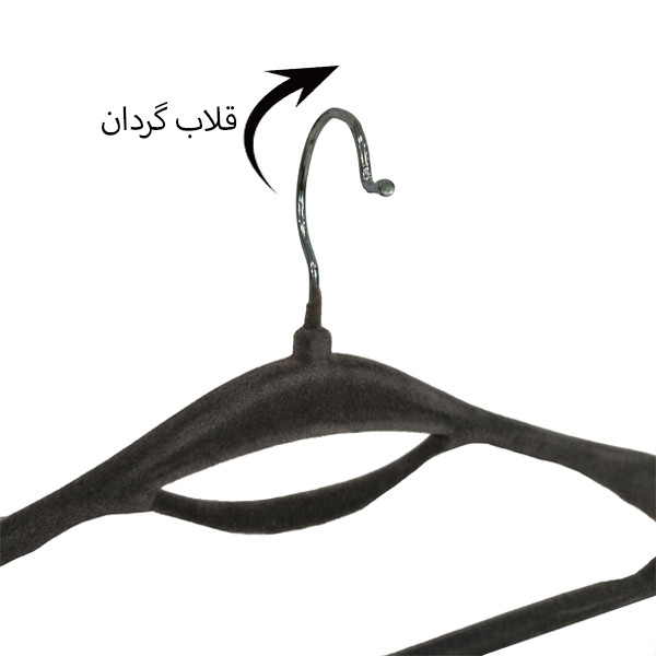 چوب لباسی مدل مخملی کتی کد 06 بسته 4 عددی
