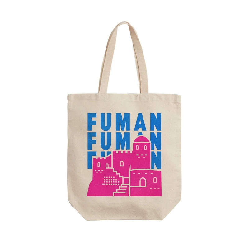 ساک خرید ترمه طراحان ایده مدل نماد قلعه رودخان فومن کد map0027 - L