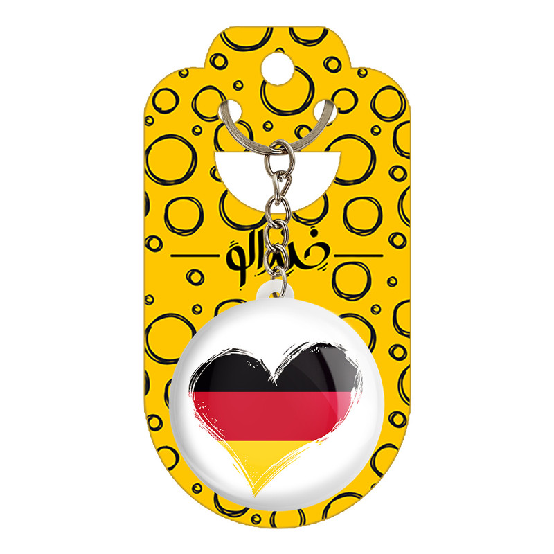 جاکلیدی خندالو مدل پرچم المان کد 20648