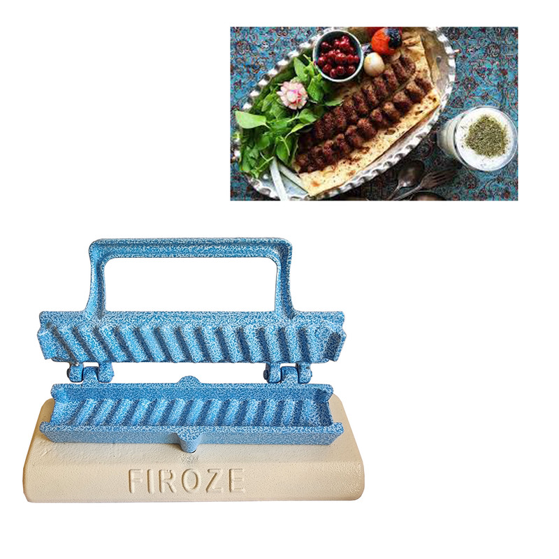 کباب‌زن فیروزه مدل 411