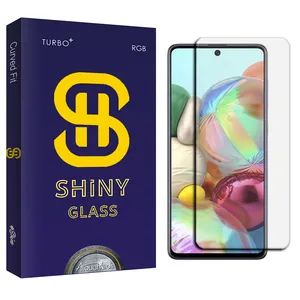Atouchboo Full Glass Screen Protector For Samsung Galaxy S21 FE