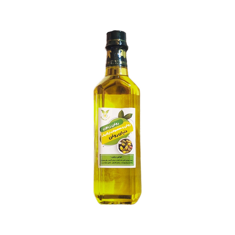 قیمت و خرید روغن زیتون بابو - 500 گرم