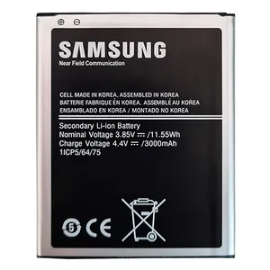 باتری موبایل مدل J700 ظرفیت 3000 میلی آمپر ساعت مناسب برای گوشی موبایل سامسونگ Galaxy J7 2015