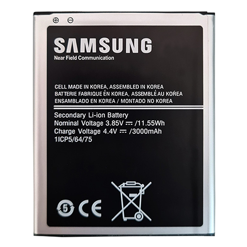 باتری موبایل مدل J700 ظرفیت 3000 میلی آمپر ساعت مناسب برای گوشی موبایل سامسونگ Galaxy J7 2015
