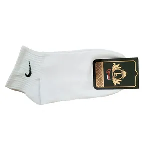 جوراب مدل 042