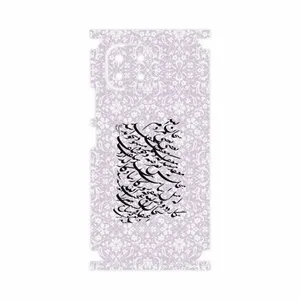 MAHOOT Nastaliq-1-FullSkin Cover Sticker for Xiaomi MI 11 LITE