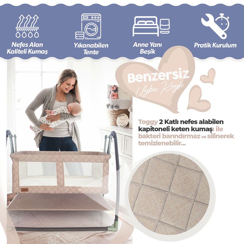 گهواره نوزاد کیوی مدل Toggy