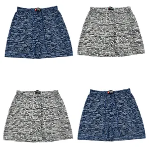 شورت پادار مردانه پوشاک ناطقیان مدل سوپر نخ پنبه مجموعه 4 عددی