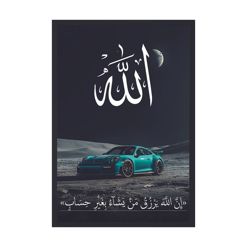 تابلو وین چیتا طرح الله مدل پورشه 911 فریم مشکی