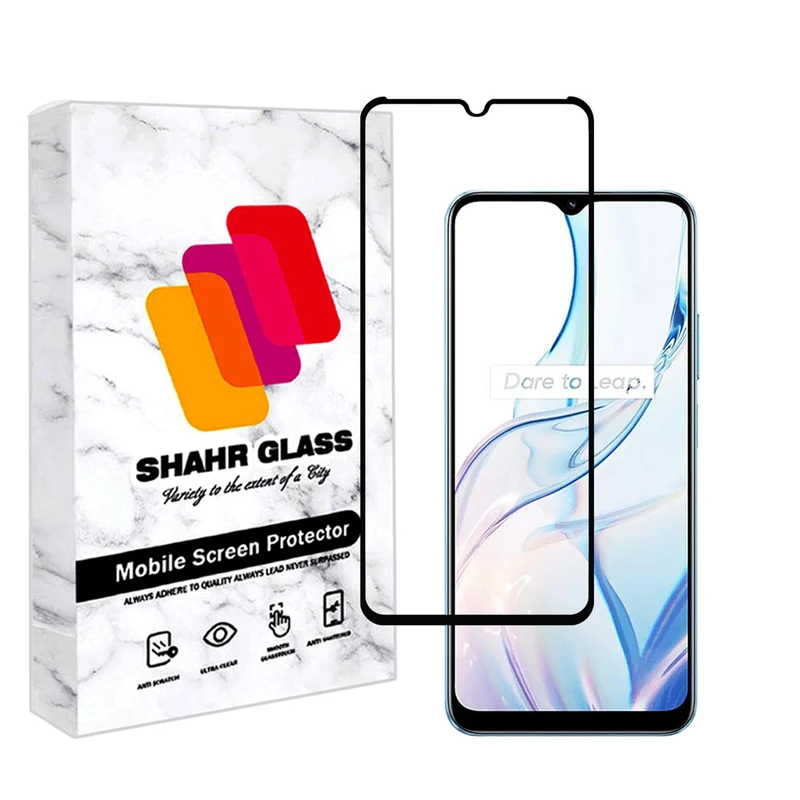 محافظ صفحه نمایش شهر گلس مدل FULPLUSSH مناسب برای گوشی موبایل ریلمی C30s