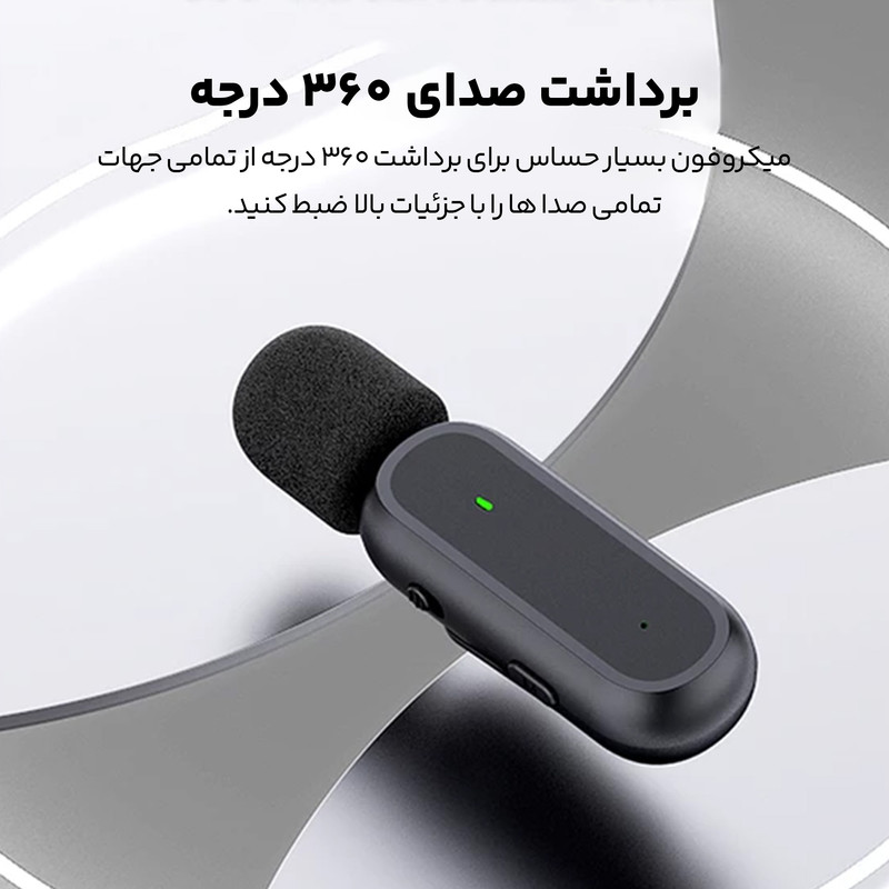 میکروفن یقه ای بی سیم مدل K61 Dual Lightning بسته 2 عددی