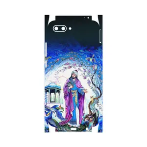 MAHOOT Hafiz-FullSkin Cover Sticker for Honor 10