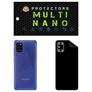 MULTI NANO X-F1M Back Skin For Samsung Galaxy A31