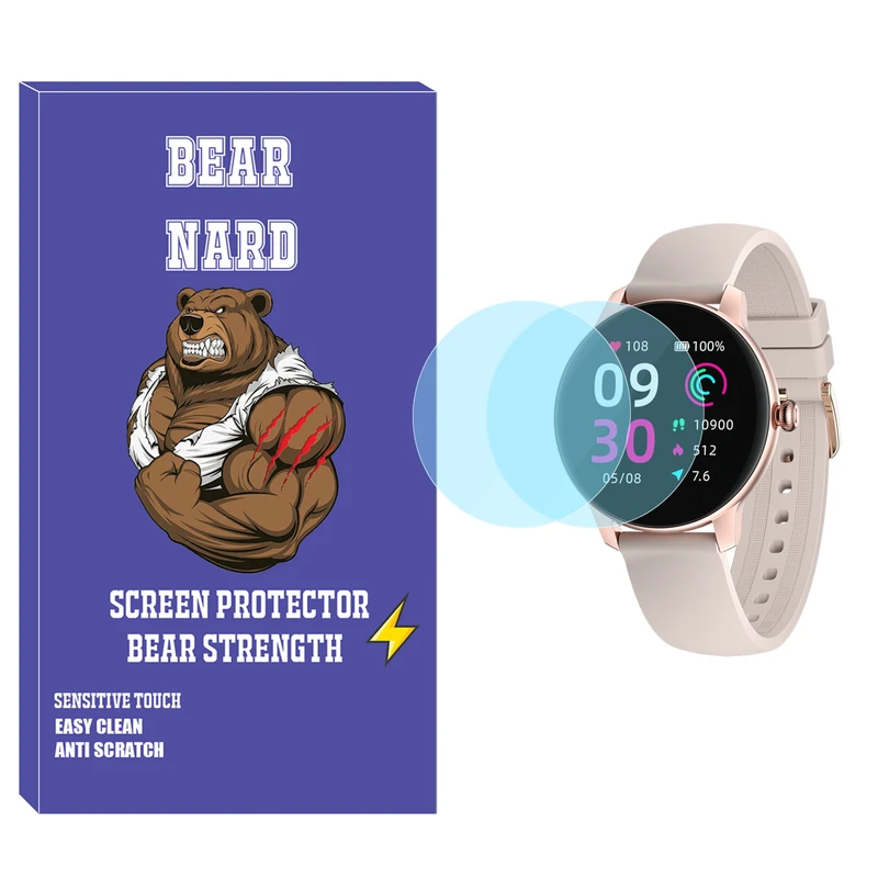 محافظ صفحه نمایش شیشه‌ای برنارد مدل SH-BR مناسب برای ساعت هوشمند کیسلکت L11 Pro بسته دو عددی