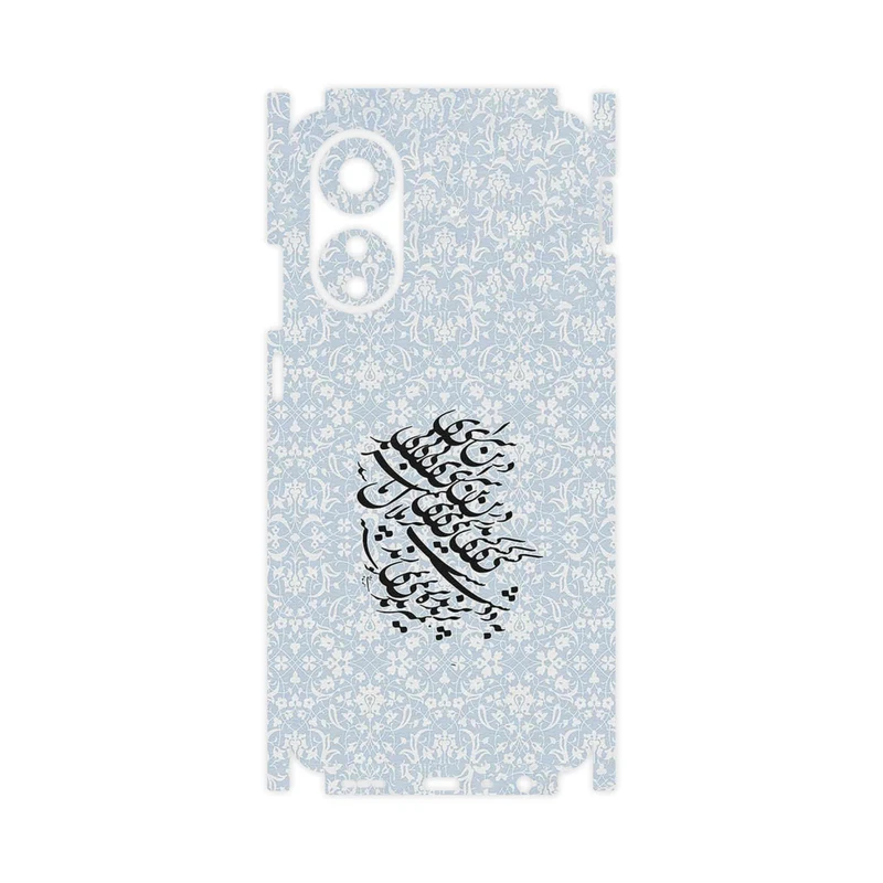 برچسب پوششی ماهوت مدل Nastaliq_4-FullSkin مناسب برای گوشی موبایل اپو A78 4G