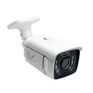 Raymoon Network Surveillance Camera Model, POE-AI-5MP-8320