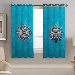 پرده نیروانا طرح مدرن  مدل هازان کد 8026  سایز 140×200 سانتی متر