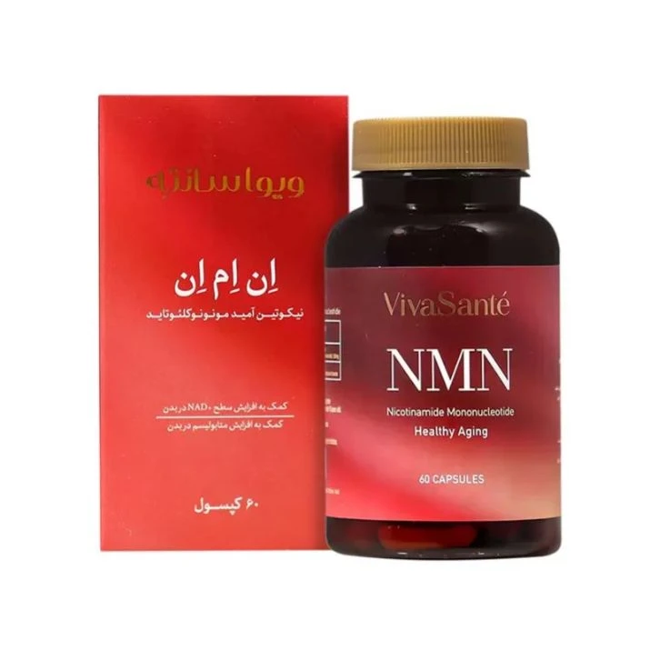 کپسول ان ام ان ویوا سانته آدریان بسته 60 عددی