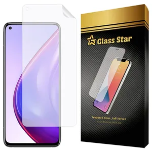 Glass Star GNMF Screen Protector For Xiaomi Mi 10T Pro 5G