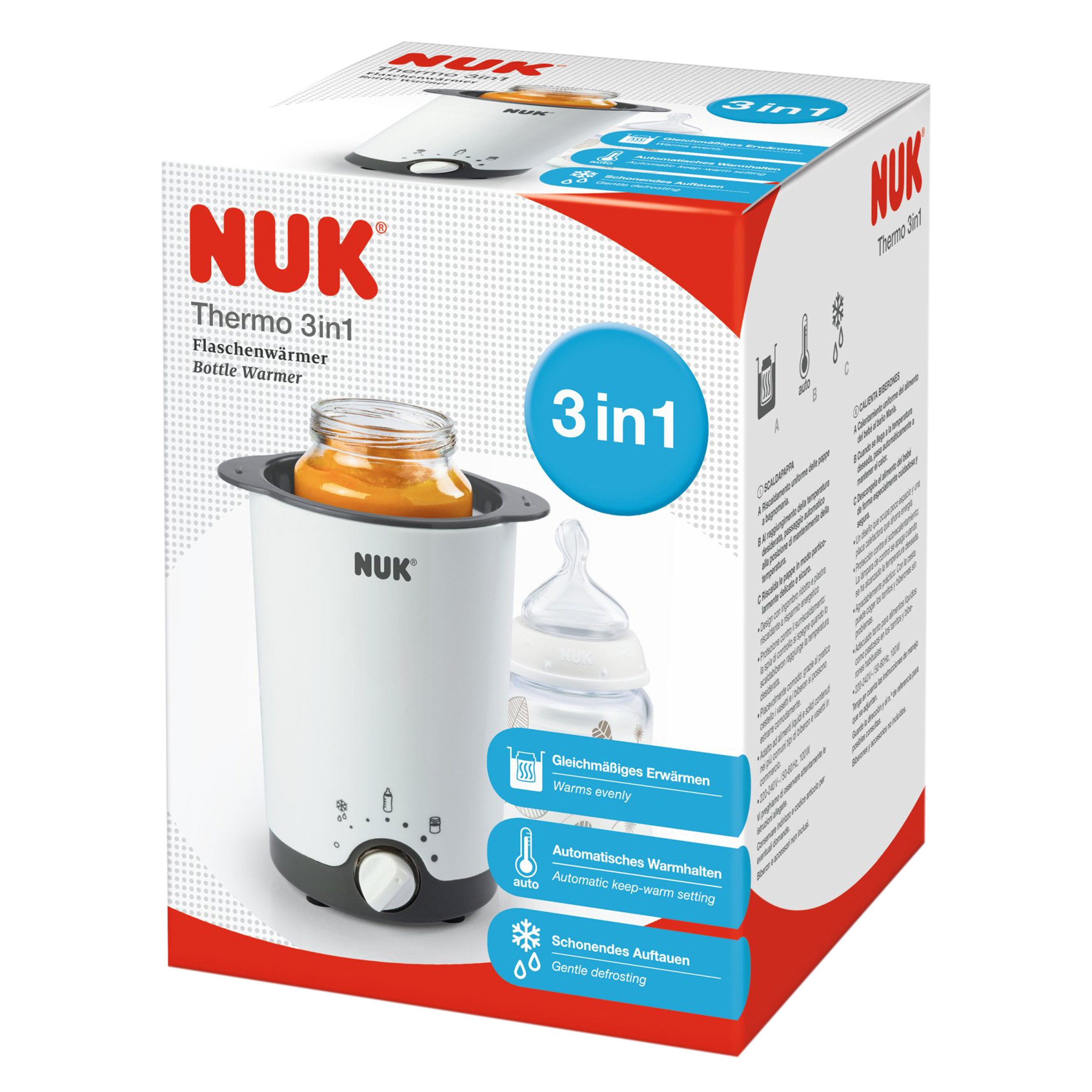 گرم کن برقی شیشه شیر ناک مدل N256377
